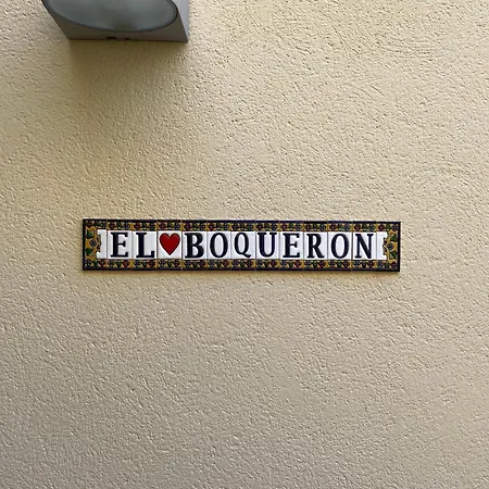 El Boqueron: By The Sea